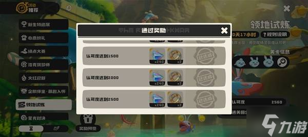 ������������硷�ʵ�������ƽ���� �ʵ���������ô��