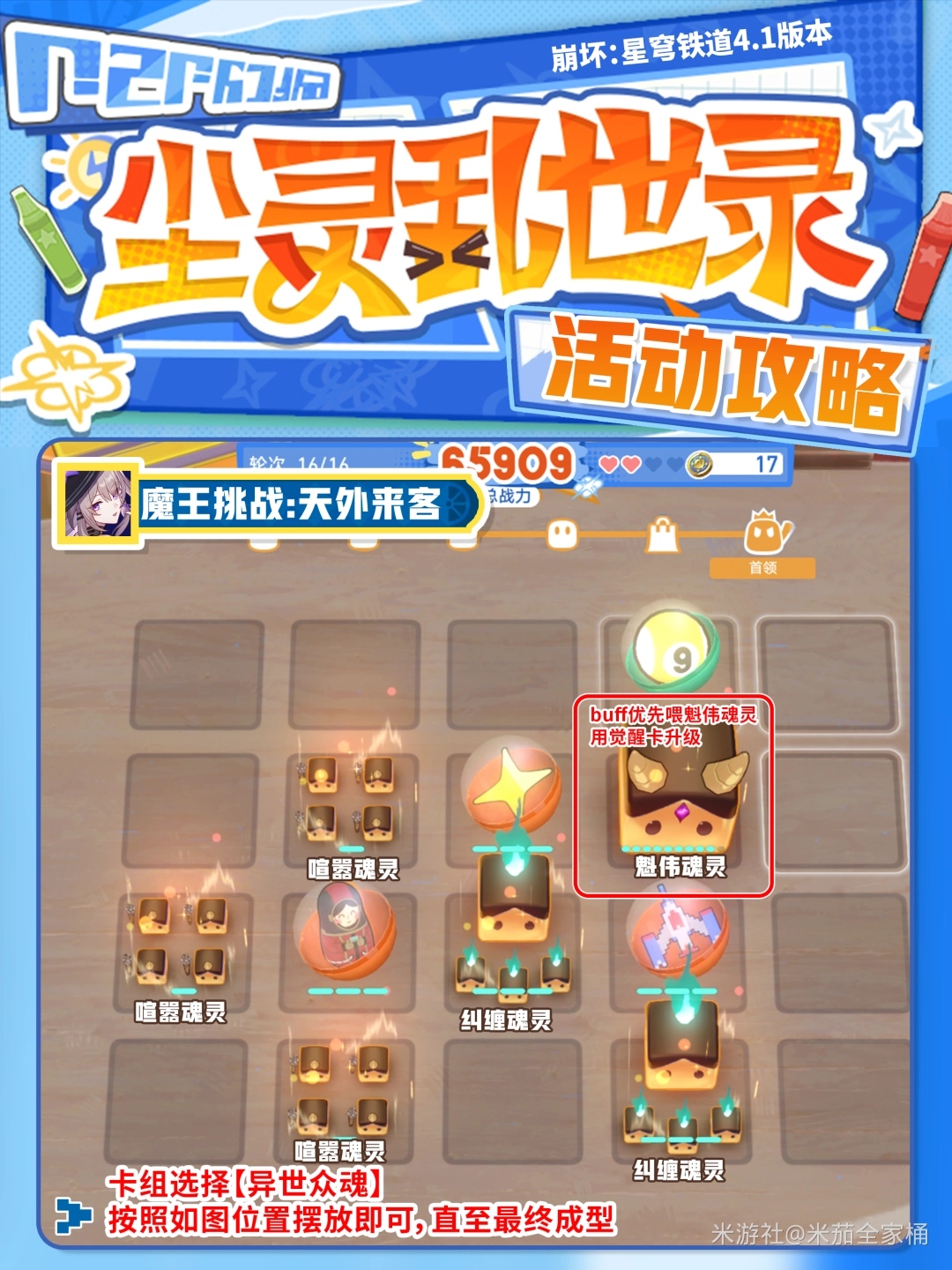 �������������������¼����ع���