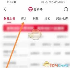 ��β鿴è�۵�ӰƱ������ƽ̨-è�۵�ӰƱ������ƽ̨�鿴��ʽ