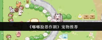 ��������������Щ�����Ƽ�-��������������Ƽ�����Щ