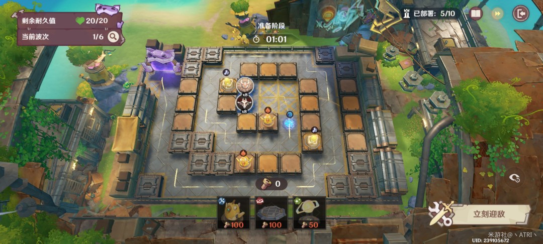 ԭ��ݵ�����ܶ�Ա�ڶ��ع���