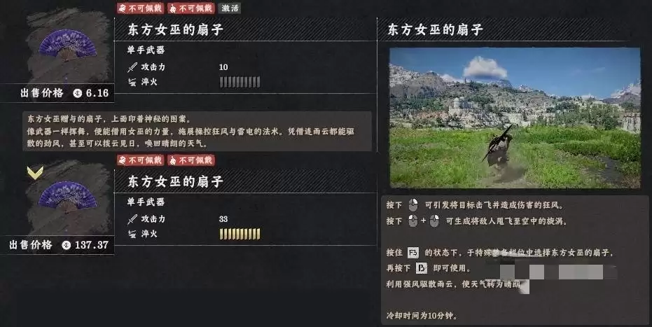 ��ɫɳĮ����Ů�׵�������ô��