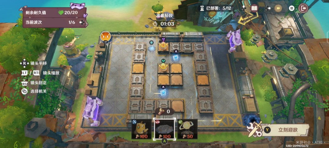 ԭ��ݵ�����ܶ�Ա���Ĺع���