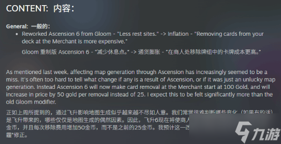 ɱ¾����22026��Beta���� ɾ���Ǽۡ�����������������������������ع�