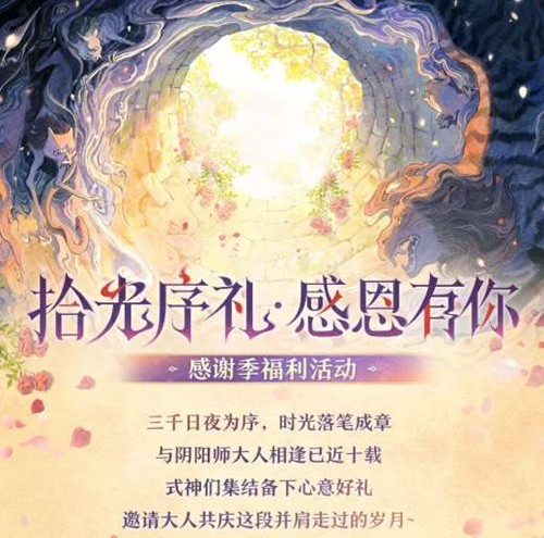 ����ʦʰ������ʮ��������