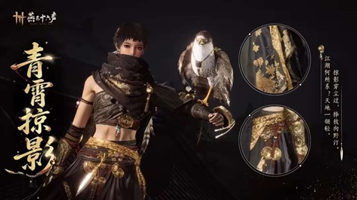 ����ʮ��������װ������Ӱ������