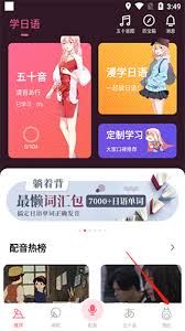 ��������app��ν�������-��������app����������