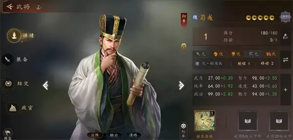 ����־���������������ƽ����빥��Ҫ��