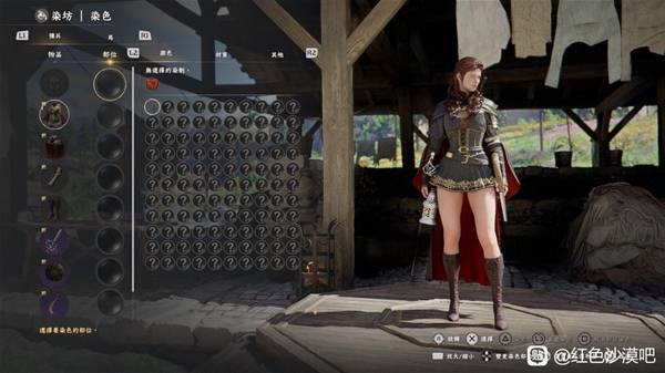 ����ɫɳĮ�����װ�ȹװ��ȡλ�� ���װ�ȹװ��ô���