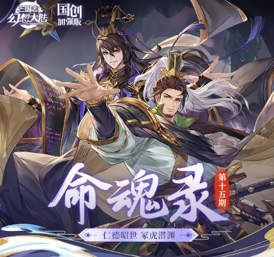 ����־�����½����������ѽ���