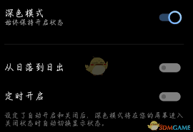 ������øߵµ�ͼ��ɫ����-�ߵµ�ͼ��ɫ�������÷���