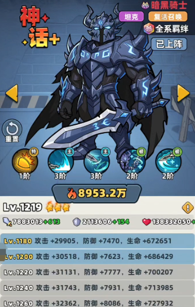 ����33�찵����ʿ�̳�