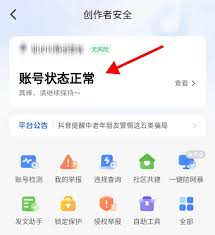 �����Ѳ���������Ƶ��ô��-������������������Ƶ��ô���