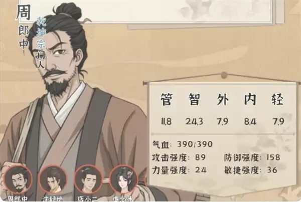 ģ�⽭����������ļ��������