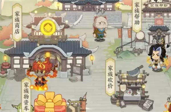 �������������˻�ȡ����;������