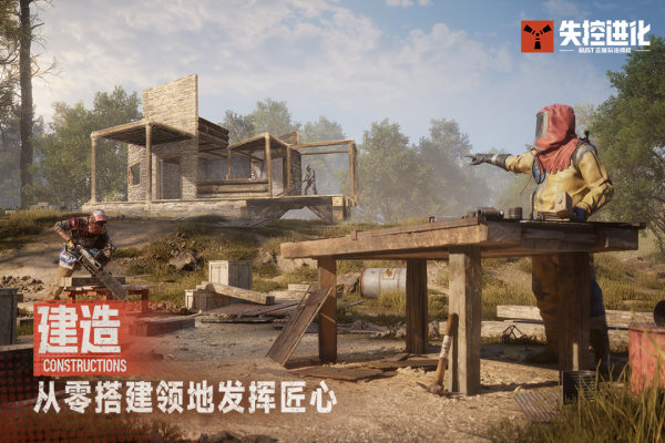 ʧ�ؽ�����Ϸ�ֻ��濪��ʱ�乫��