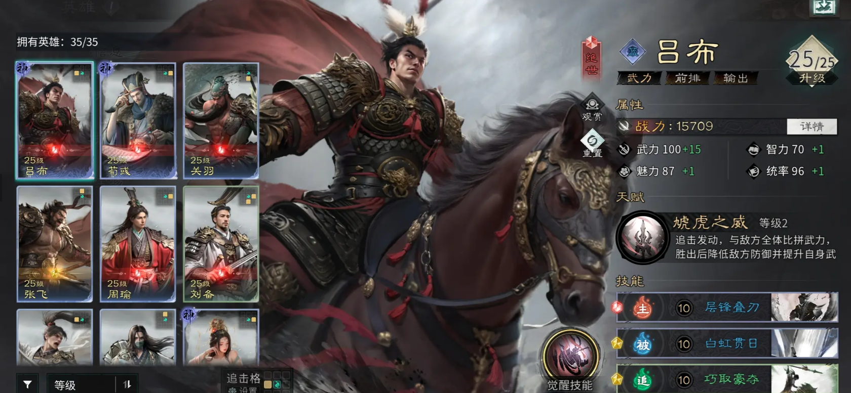 �������¹��������淨�̳�