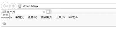�����ie11���������巽��-ie11�������巽���ķ���