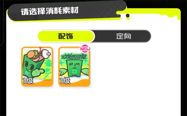 ��Ϳ�������°汾���֤�����Ƽ�