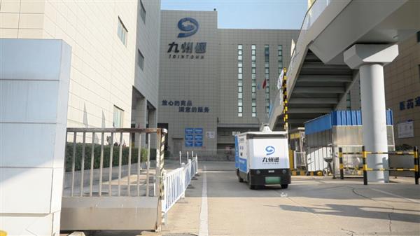 ��ʯ�����˳�Я�־���ͨ����ҽҩ�������⣺24Сʱ���ߡ�ҹ�䲹������