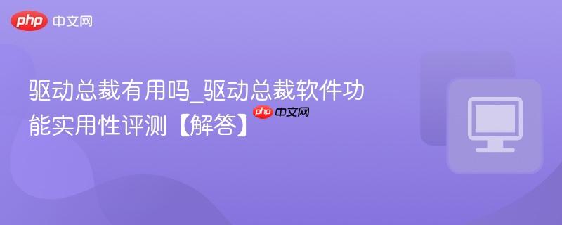 �����ܲ�������_�����ܲ���������ʵ�������⡾���_���ۿ�
