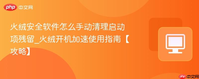 ���ް�ȫ������ô�ֶ��������������_���޿�������ʹ��ָ�ϡ����ԡ�_���ۿ�