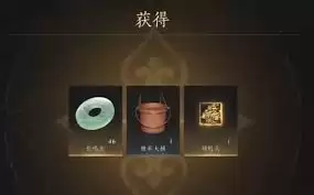 ����ʮ������λ�ȡ�Խ�Уξ����