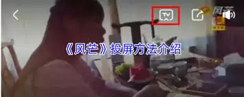 ��â��ν���Ͷ��-��â����ʵ��Ͷ��