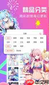����ҵ�yy�����ٷ����������_���ۿ�