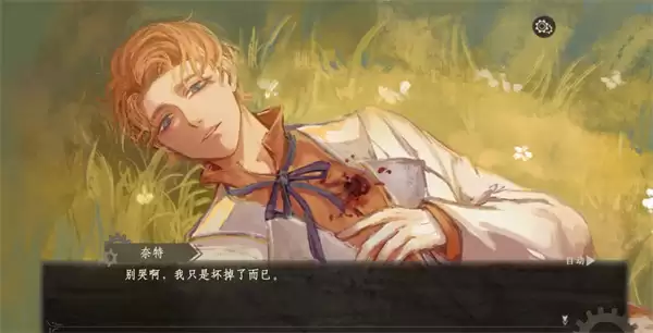 ��������֮������ƪ��ͨ��ִ�ɹ���