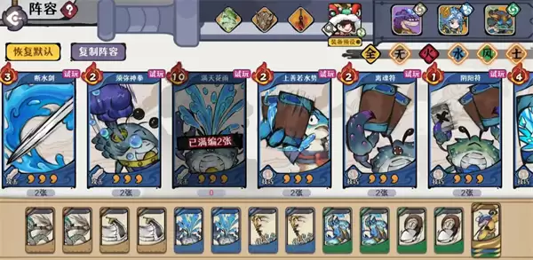 �Ž�2���������ͳɱ�Ѹ����ͨ���̲�ˮ������