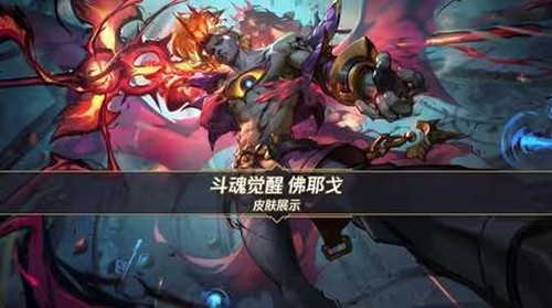 Ӣ���������ζ�����ѷ�Ү������