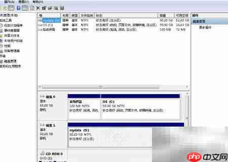Windows�´���VHD�̳�_���ۿ�