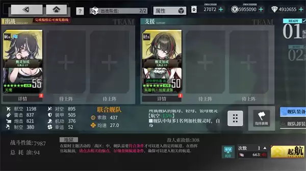 ����ˮ����Ӱ������·���ﲨ���߹���