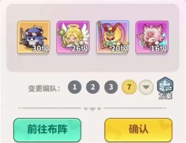 ��Զ��ε�������澳��ս�߷ֹ���