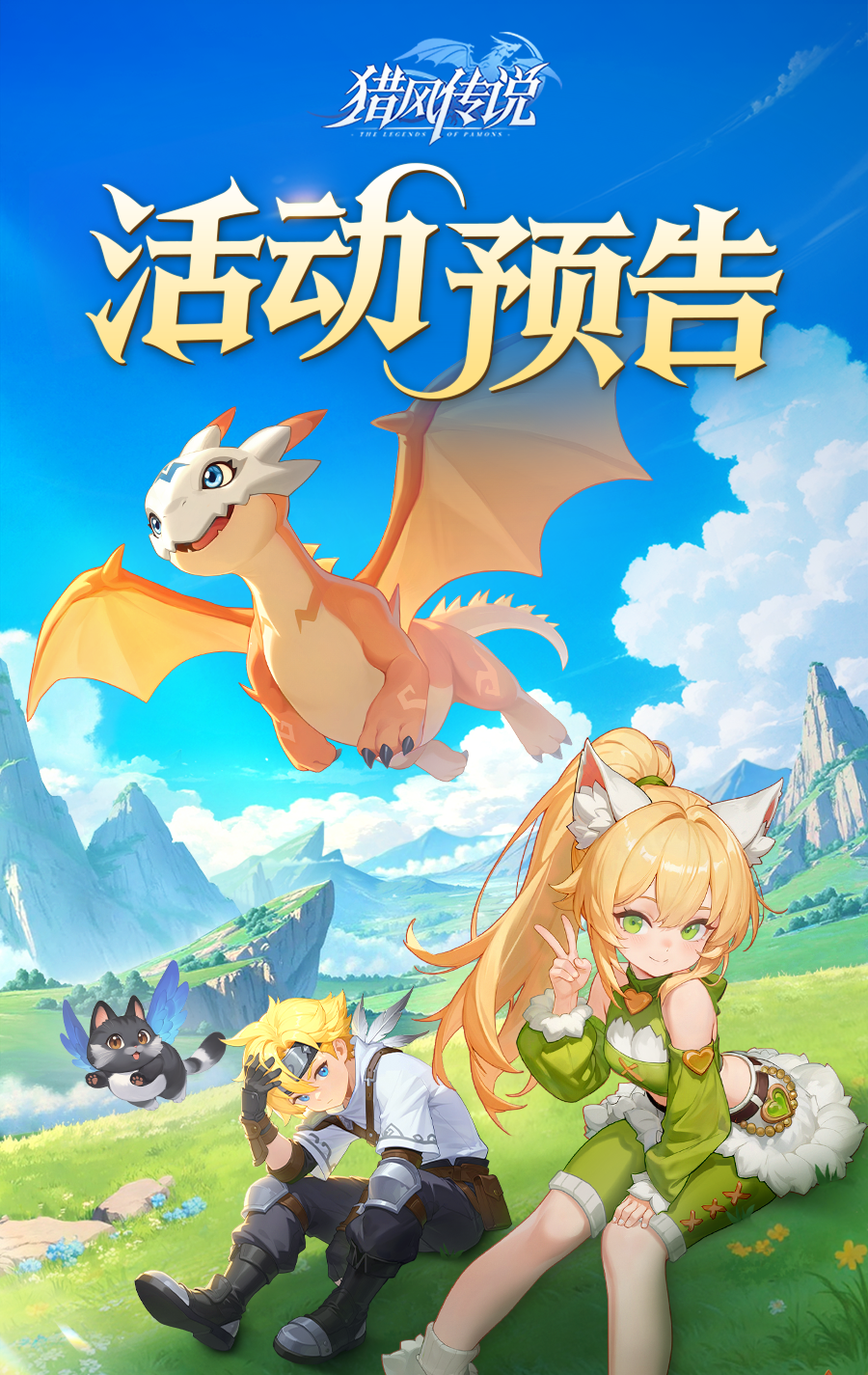 �Ԥ�� | �����ѿ� ��ڤ���ǣ�