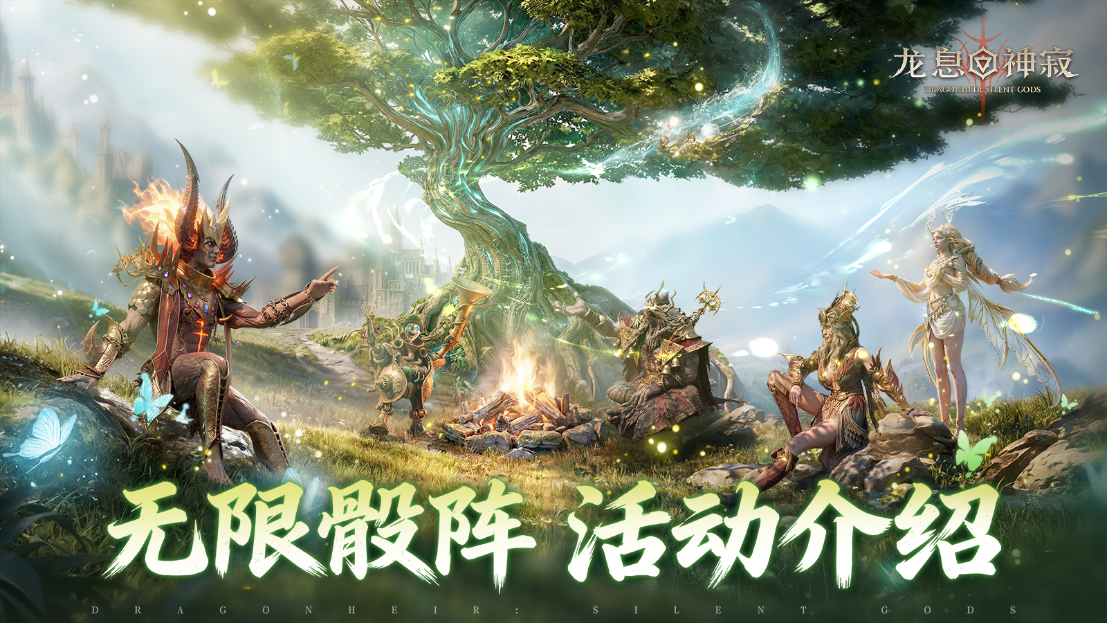 ��Ϣ��Ѷ|�������� �����