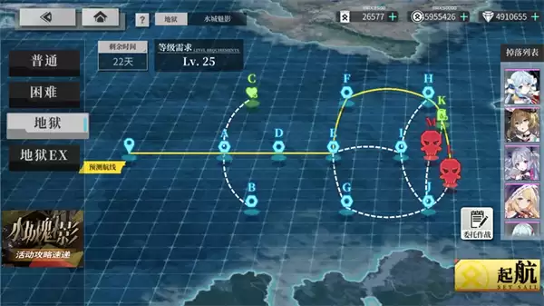 ����ˮ����Ӱ������·��ӥ�߹���