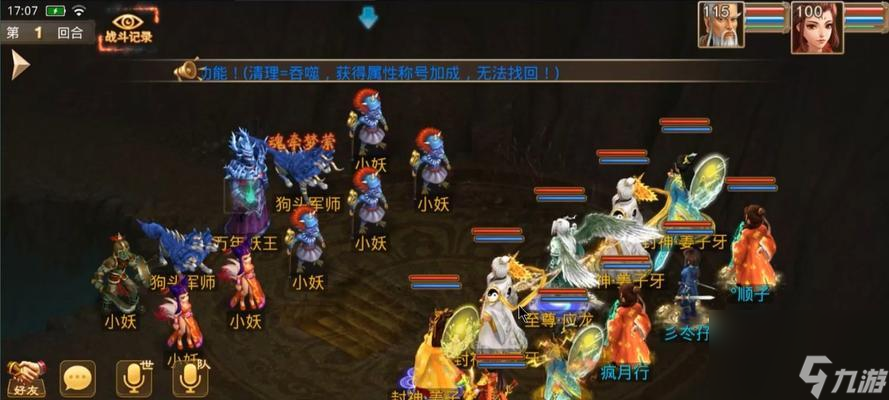 �ʵ�2025�����������ȡ;����ʲô