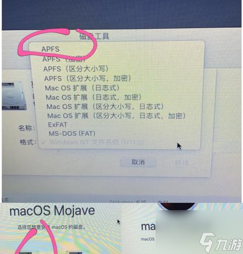 mac��������ô��װ����������� ��������ô