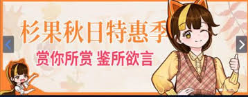 ɼ����Ϸ������-ɼ����Ϸ�Ƿ�ɿ�