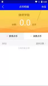����ڵ㾦����õ��-�㾦����ȡ��ҵķ���