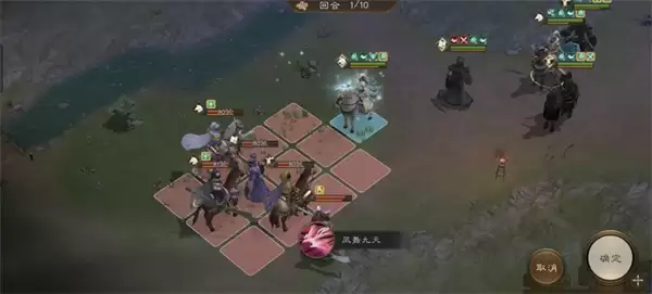 ������־�ܲٴ����������22��һ�����ع���