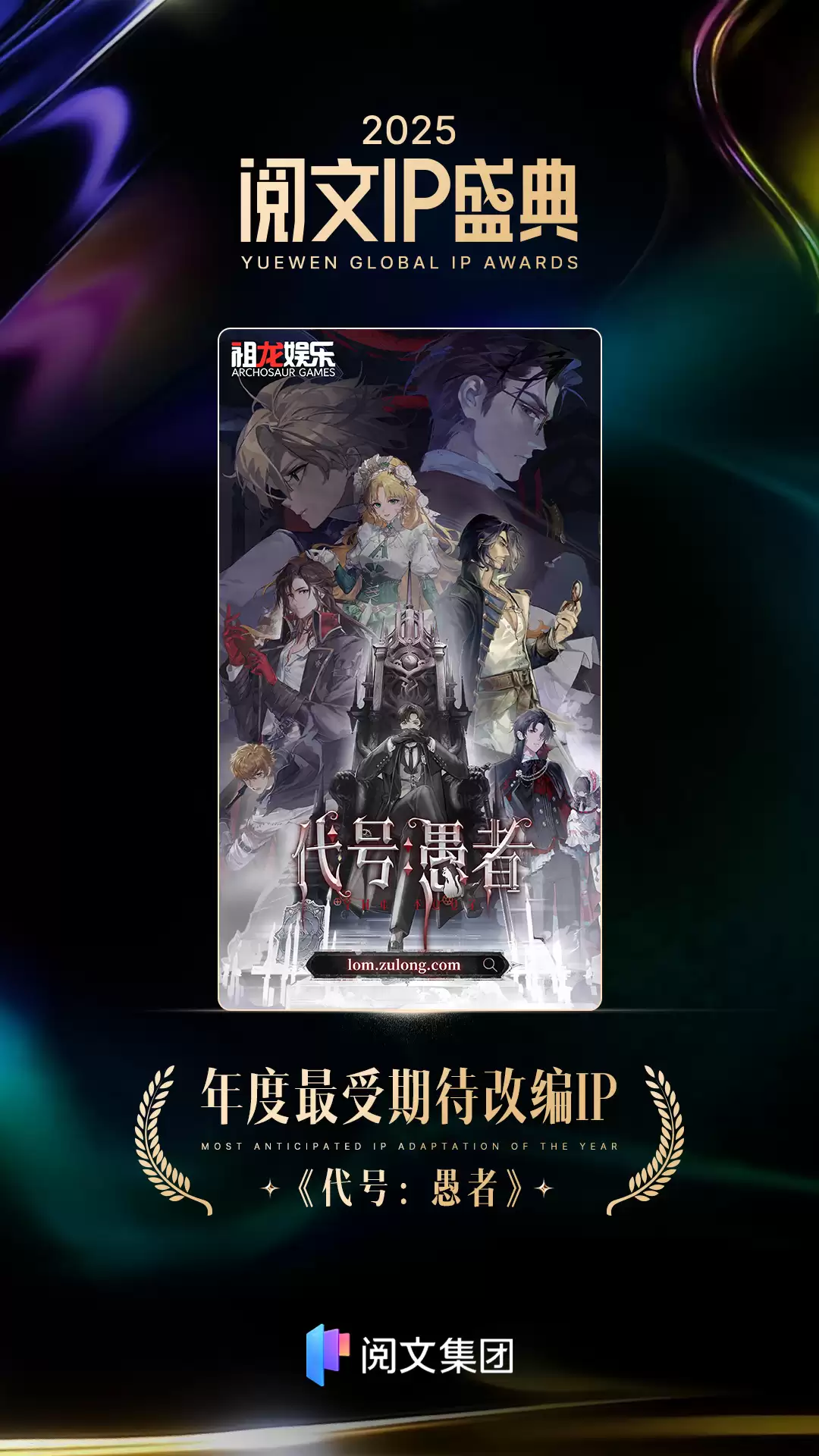 ������֮����ӭ���ƾ�ʱ�̣���������Я�����ţ����ߡ���֣��ܷ����ܿ���RPG������֣�