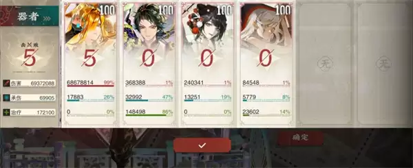 �ﻪ��������֮��1000m-30�Ѷ�ͨ�ع���