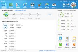 ³��ʦ��β鿴�Կ������汾-³��ʦ��ô���������汾��ѯ