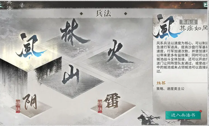 �������¹������ο��Ĺ��ԣ����ֿ�����������Դ�滮ָ��