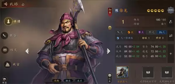 ����־����������λ��ƽ����빥��Ҫ��