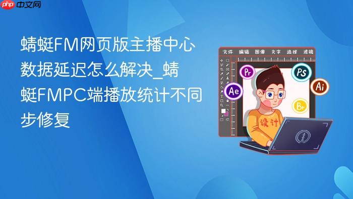 ����FM��ҳ���������������ӳ���ô���_����FMPC�˲���ͳ�Ʋ�ͬ���޸�_���ۿ�