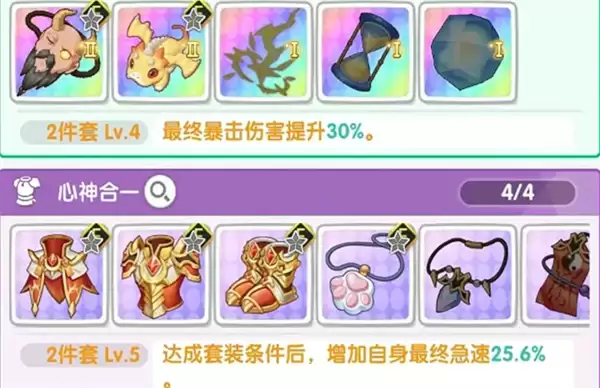 �ɾ���˵�����°汾�������淨����